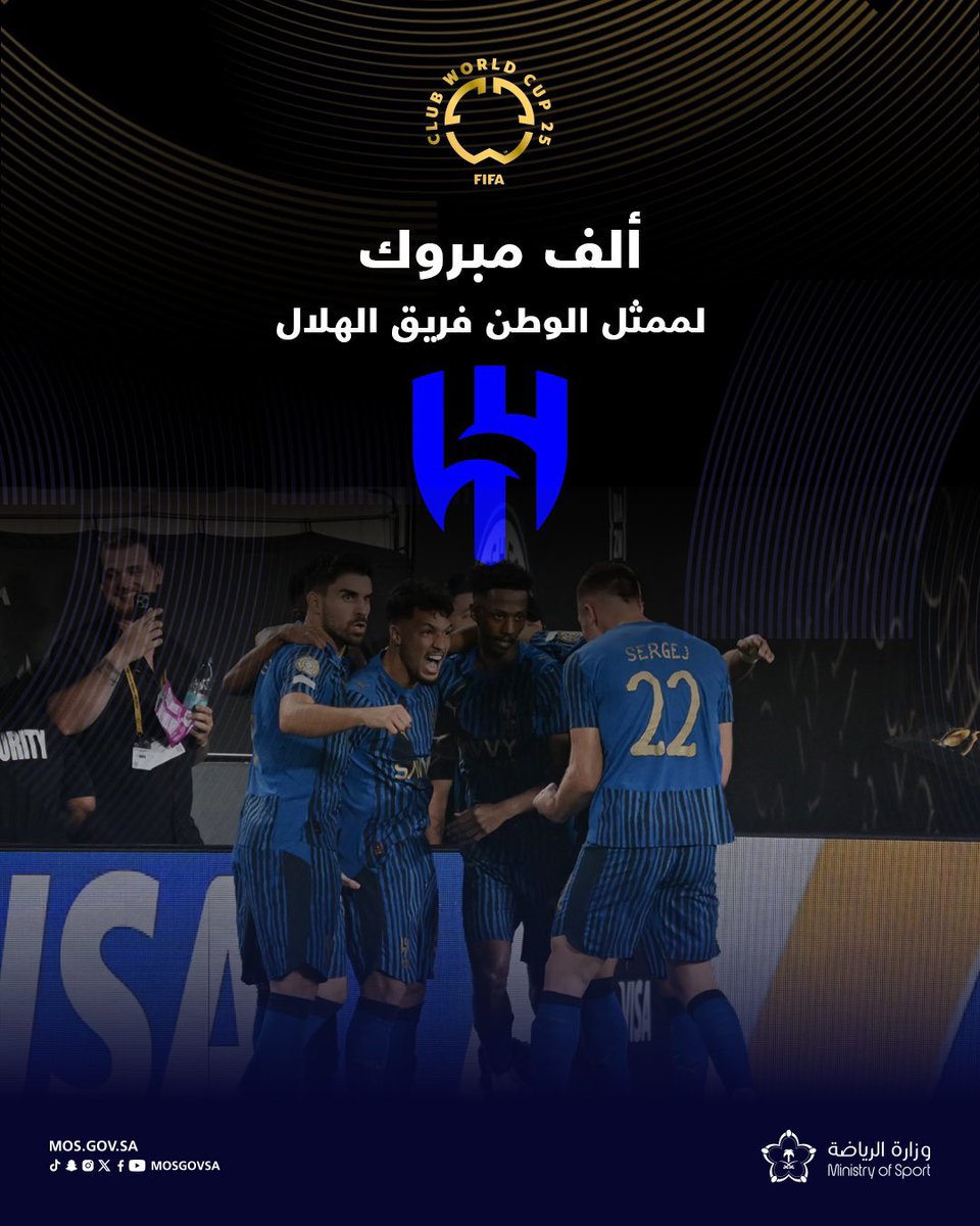 W900Q's tweet photo. أعظم مباراه أتابعها لنادي سعودي منذ تابعت الكوره خصوصا انها امام أحد أفضل 5 أنديه في العالم 

 #الهلال_مانشستر_سيتي https://t.co/GuhNFSkMzr
