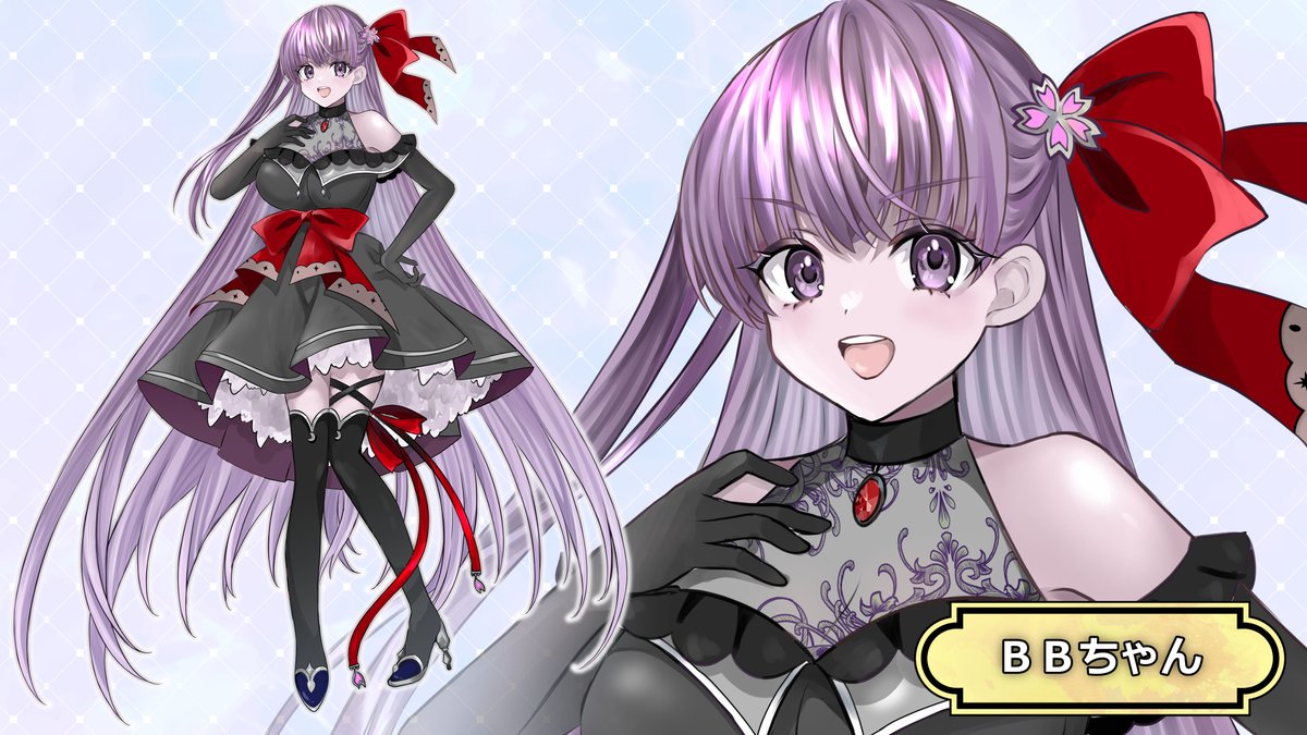 BBちゃん来て欲しいな～～💜 #FGO #FGO10周年 #BBちゃん