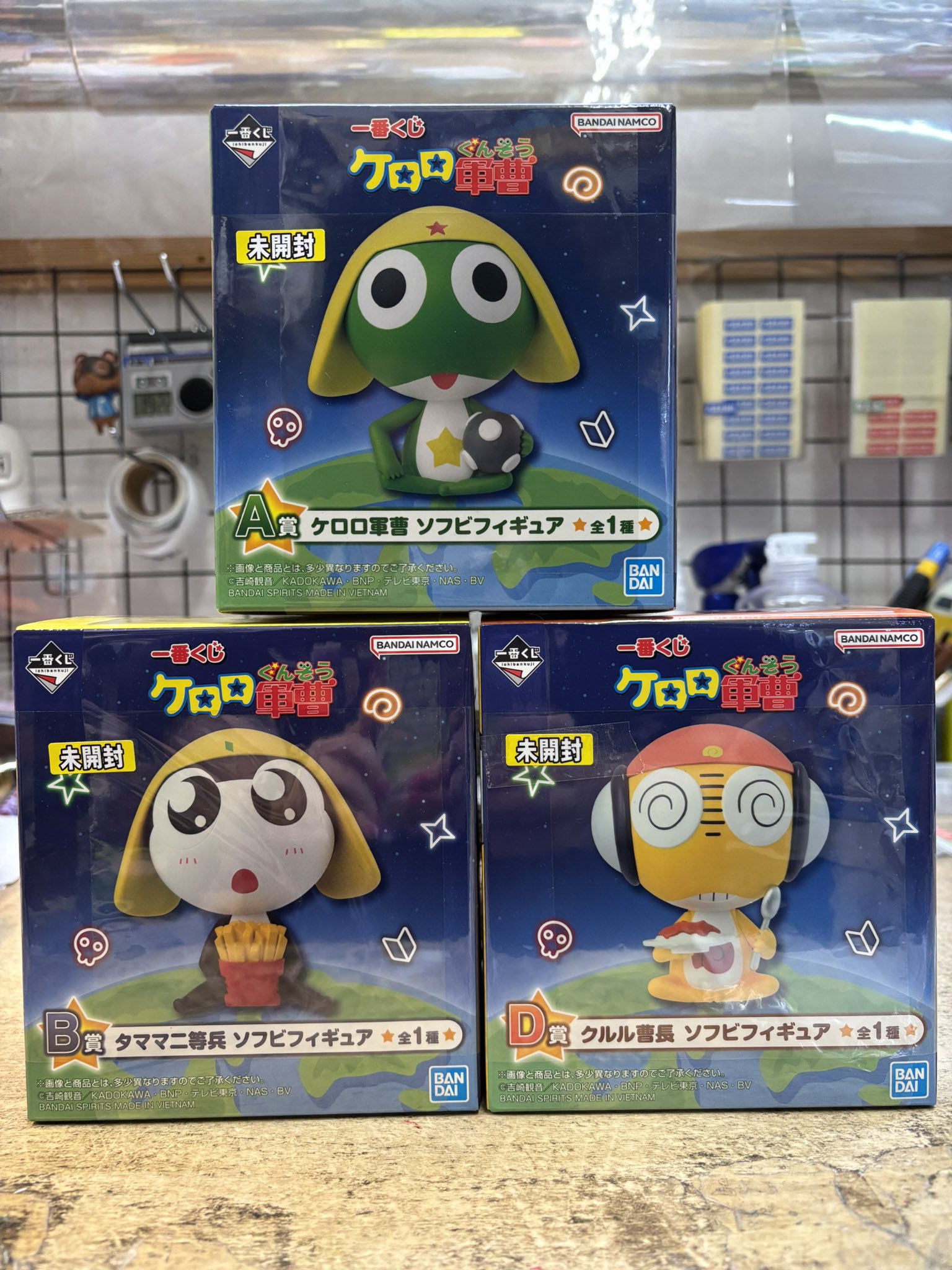 おたいち 加古川店 【おもちゃ】 on X: 