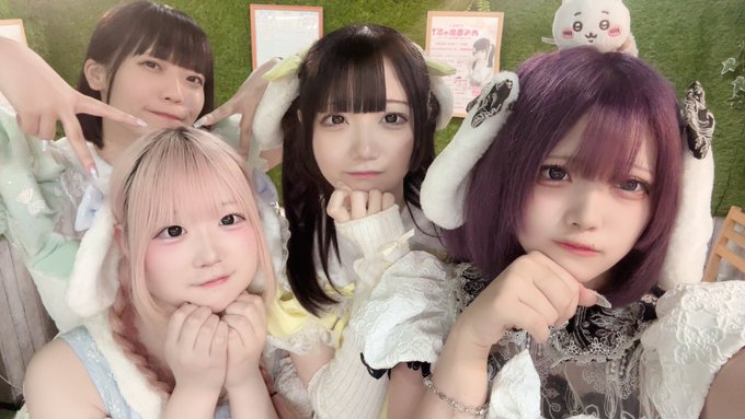 うさとぴあ