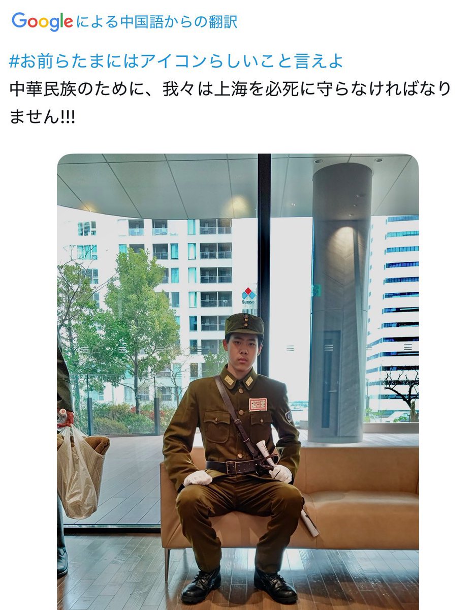 Vector__optics's tweet image. 