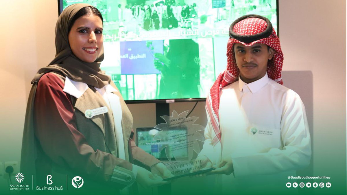 Saudi Youth Communities tweet media