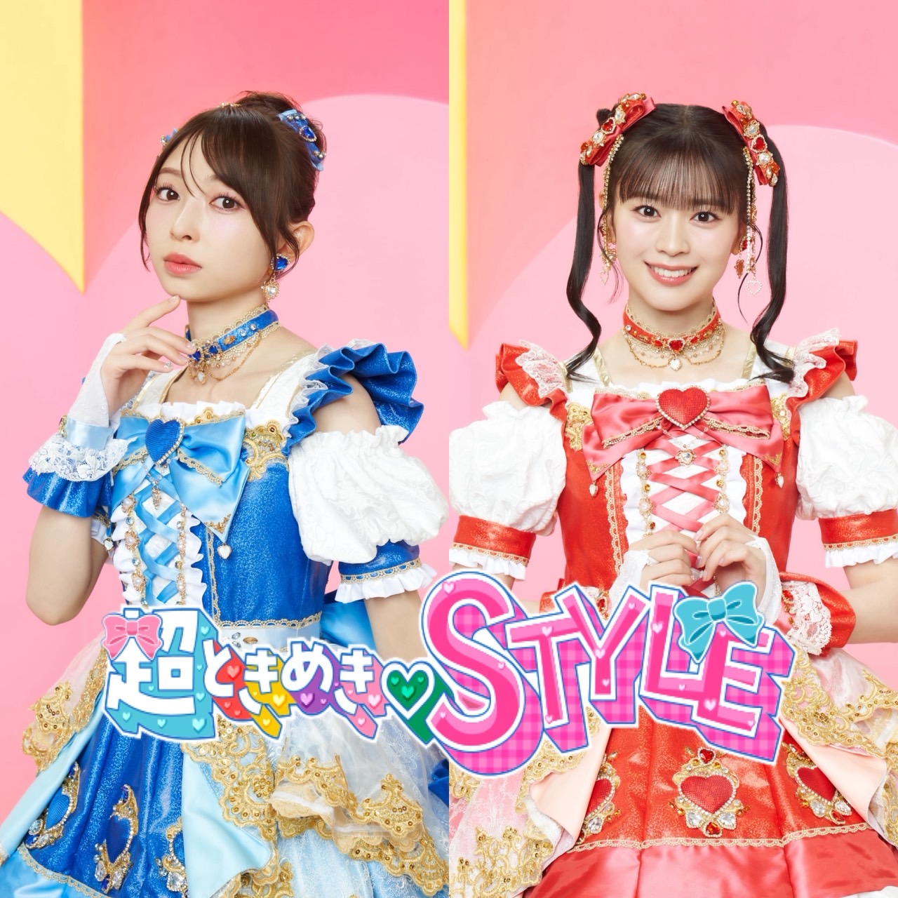 超ときめき♡STYLE on X: 