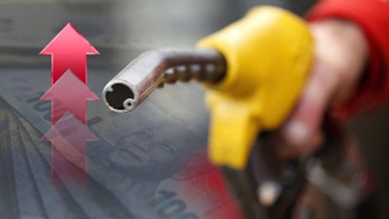 JUST IN: Motorists warned to brace for hefty petrol price hike from midnight dlvr.it/TLfjtv