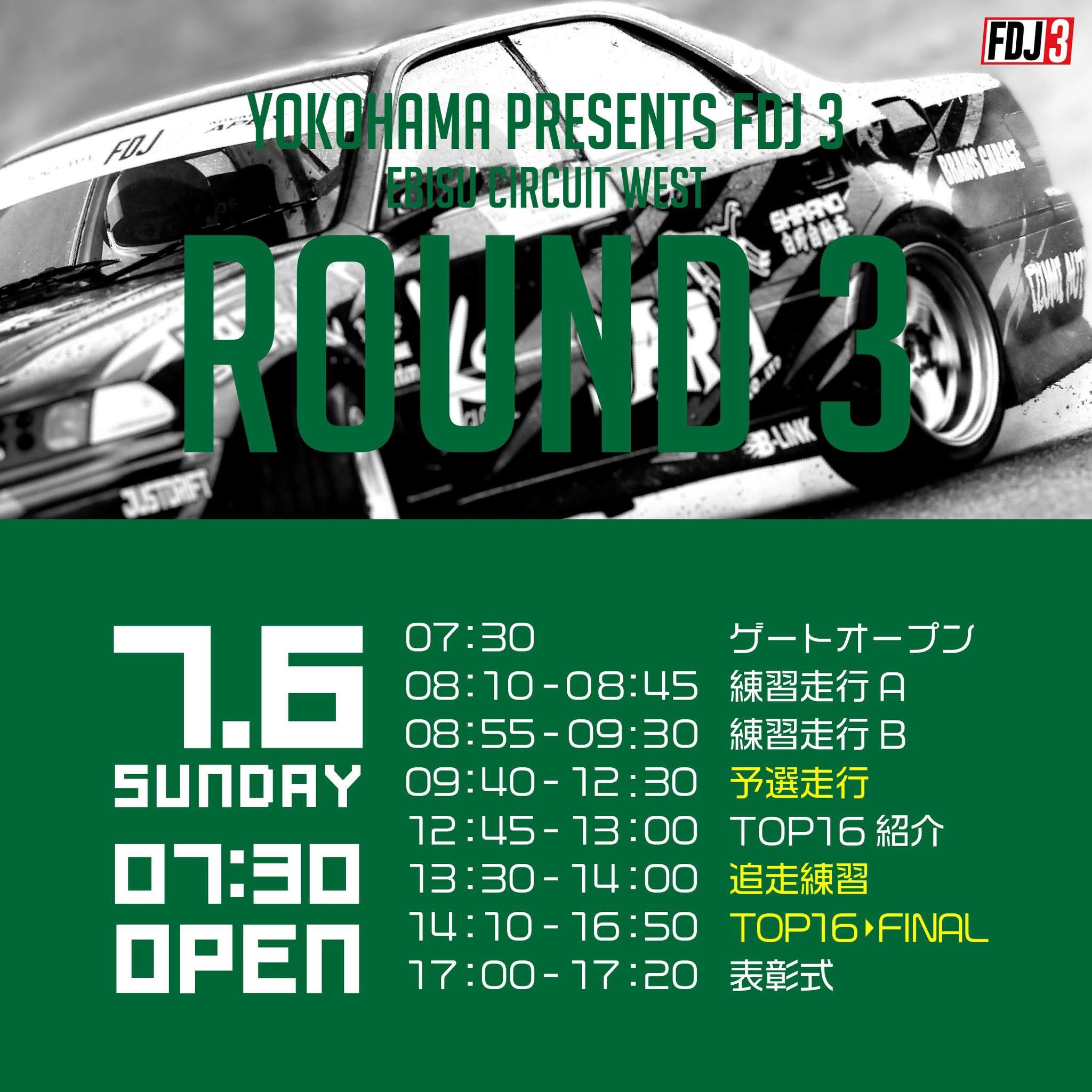 EMサーキット 楽天市場】EMサーキット : トータルヘルスデザイン