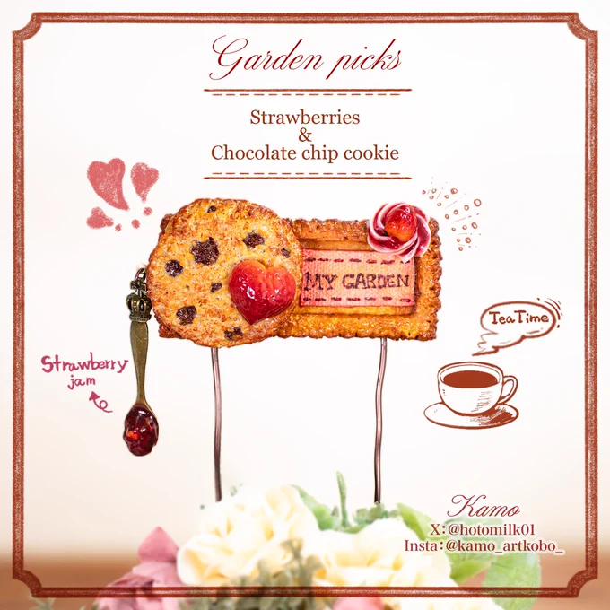 ガーデンピックを出品致しました! 【苺&amp;チョコチップクッキー】 ティータイムに出てくるお菓子をイメージし リアルな表現にこだわりお作りしました ▼ご購入はコチラから (ギフトラッピングも承っております) #Kamo工房 #ハンドメイド #miniature