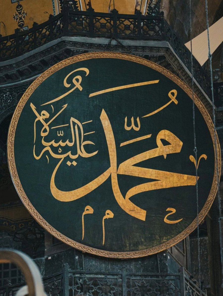 Ulu önder tektir! O da Hz.Muhammed (sav)'dir.
#lemandergisikapatılsın
#karikatür