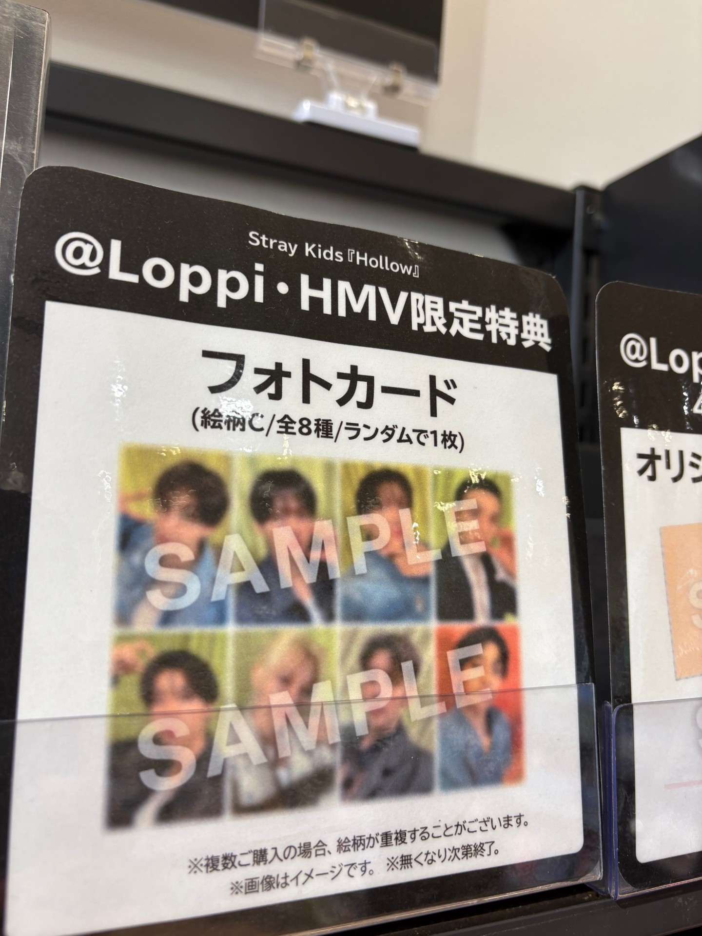 HMVパークプレイス大分 on X: 