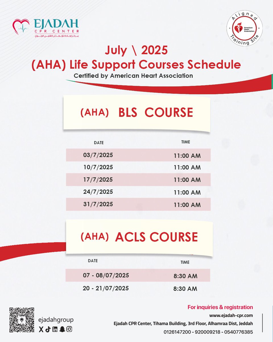 Life support courses (AHA) schedule for July - 2025 .

دورات دعم الحياة ( معتمدة من جمعية القلب الأمريكية) لشهر
    يوليو 2025 .

📆‼️ التسجيل من خلال زيارة موقعنا الإلكتروني في البايو

#دورات #كورس #مركز_إجادة_للتدريب_الصحي #تدريب_صحي #جده #المملكة_العربية_السعودية