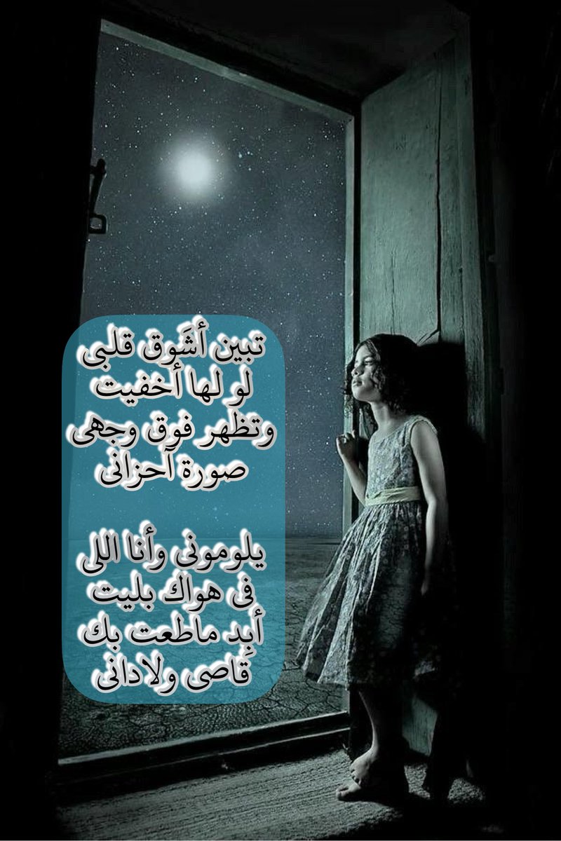 كانيجال 🚀 (@kinjal400) on Twitter photo 