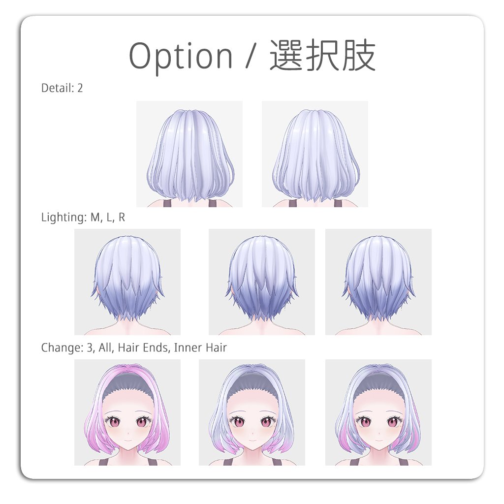 今回の商品は本当に本当に、本っ当に長い時間がかかりました…😭 たくさんテストして、何度も修正して、やっと販売開始です！今後は別の絵柄シリーズも出す予定なので、気に入ってもらえたら嬉しいです〜📷 

gaugaukoubou.booth.pm/items/7120371 

#VRoidStudio #VRoid #vroidcustomitem