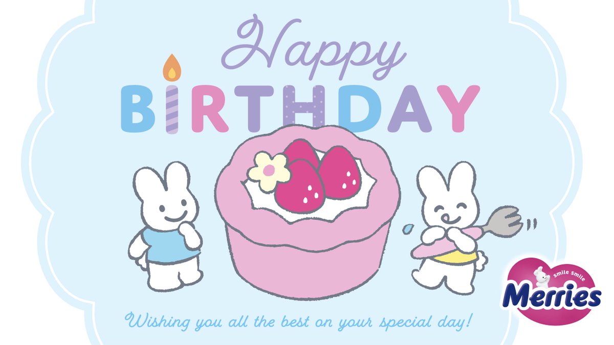 7がつうまれのみんな、 おたんじょうびおめでとう！
#7月生まれ #誕生日 #メリーズ #メリーズうさちゃん