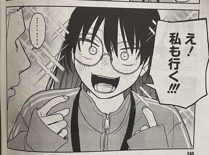 青春爆走!更新されました!
たこ焼き回といっていいでしょう

https://t.co/NIxdiHmPwf

第28話 たこ焼きはダマにならぬよう 