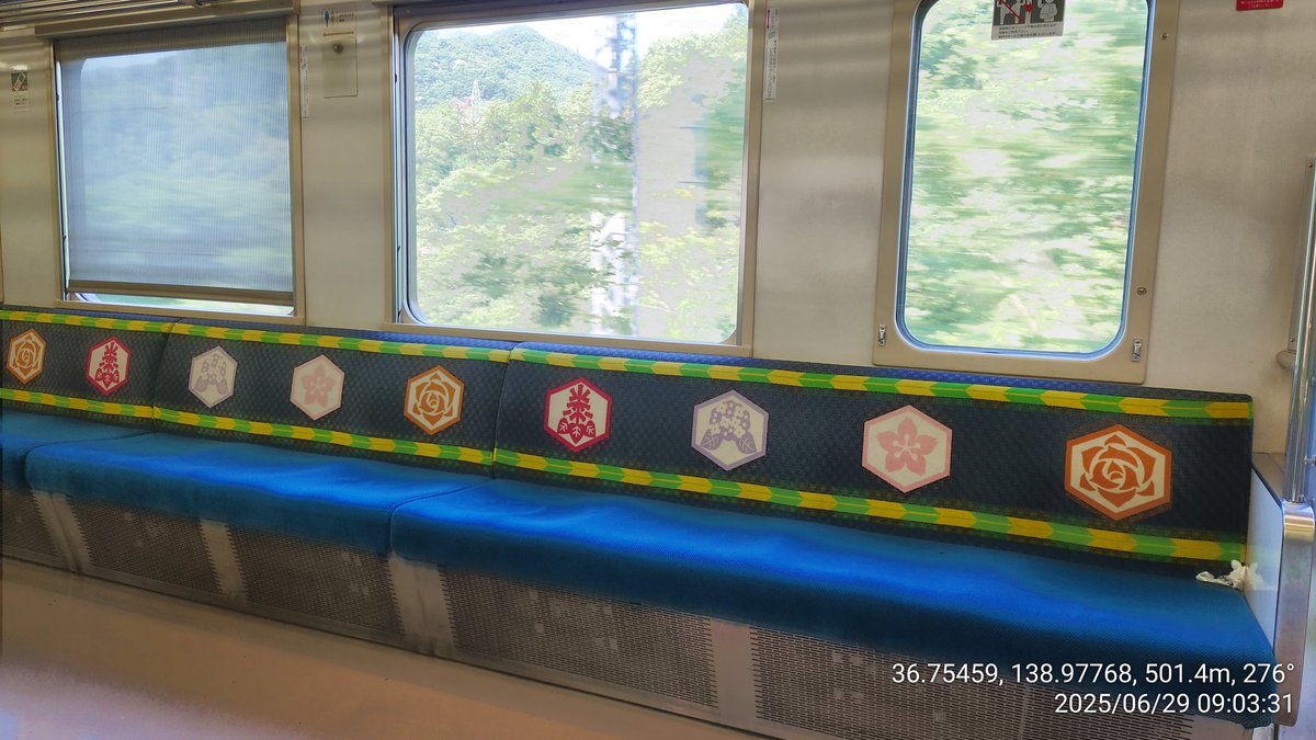 vutterf1yEffect's tweet photo. 2025.06.29 Sun.
水上駅到着です。
さらに高崎へ！
在来線だけでも約4時間で水上に来れるのすごくないですか？

さらに高崎を目指すです。

#上越線
#水上駅
#週末パス https://t.co/q7uV5KfvWS