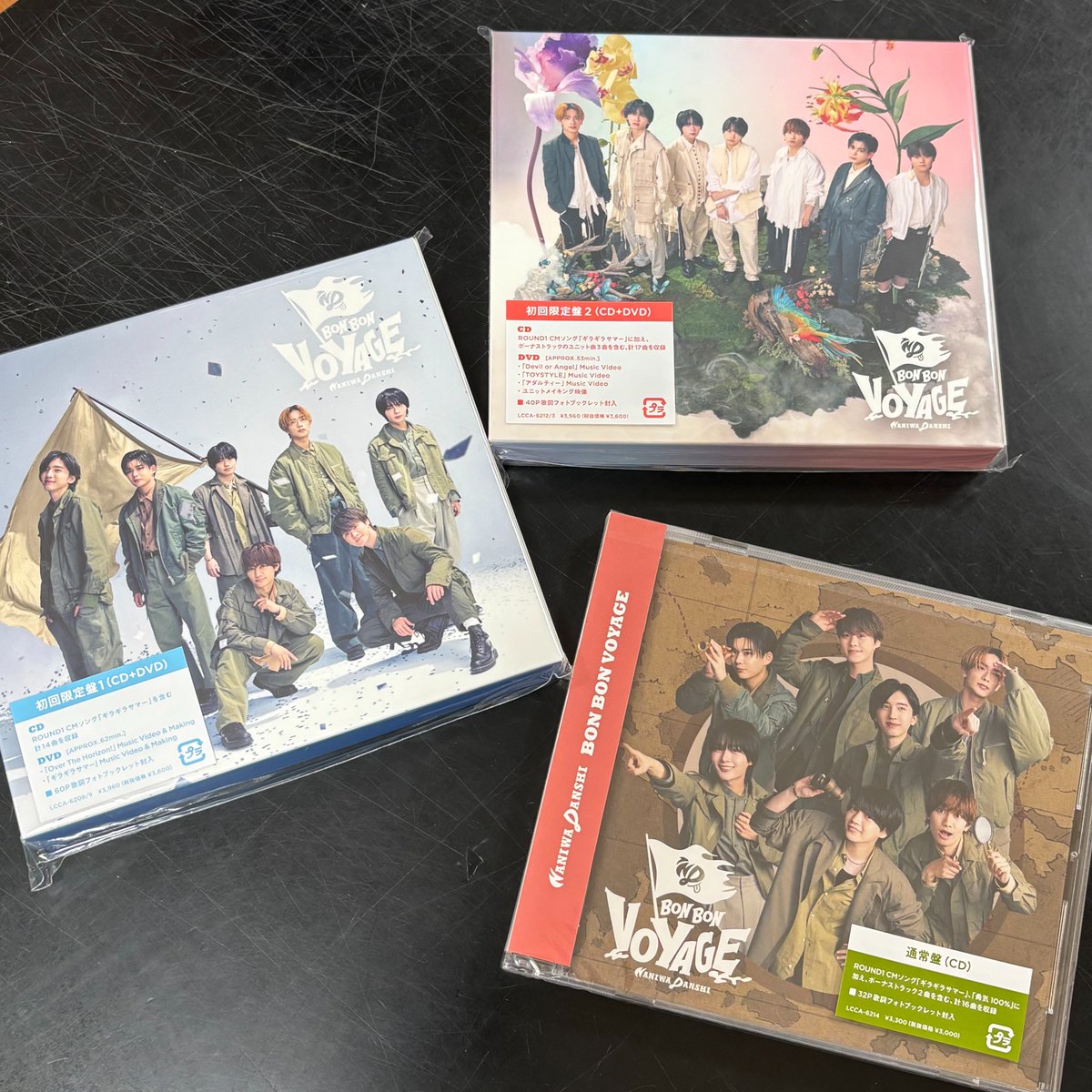 なにわ男子 4thアルバム『BON BON VOYAGE』 通常盤・初回限定盤1,2