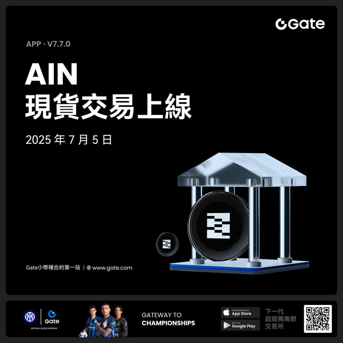 大河智贏APP 獲得了投資者的高度認可。.aij - Search / X