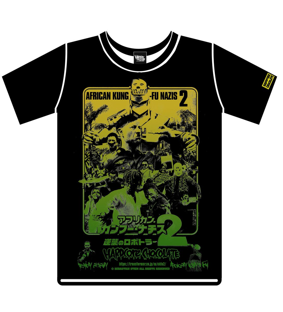 Ghanarians's tweet photo. ◥◣コラボ👕発売◢◤
パート1で大好評だった
ハードコアチョコレートさんとの
コラボTシャツが2でも実現㊗️
かなりかっこよし🔥🔥
本日正午よりECサイトと
東中野&大阪店舗にて先行販売中!
公開劇場でも発売予定です!
*一部劇場のみ
コアチョコwebをチェック👇
https://t.co/2XL5jBwLca https://t.co/37e4kuo4NE