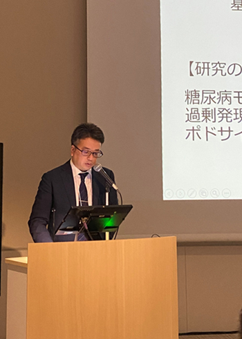 daisanmed's tweet photo. 【学会報告】第68回日本腎臓学会学術集会の参加報告　＠パシフィコ横浜

https://t.co/K5VFG8IKXx https://t.co/YDcSGmaqqq