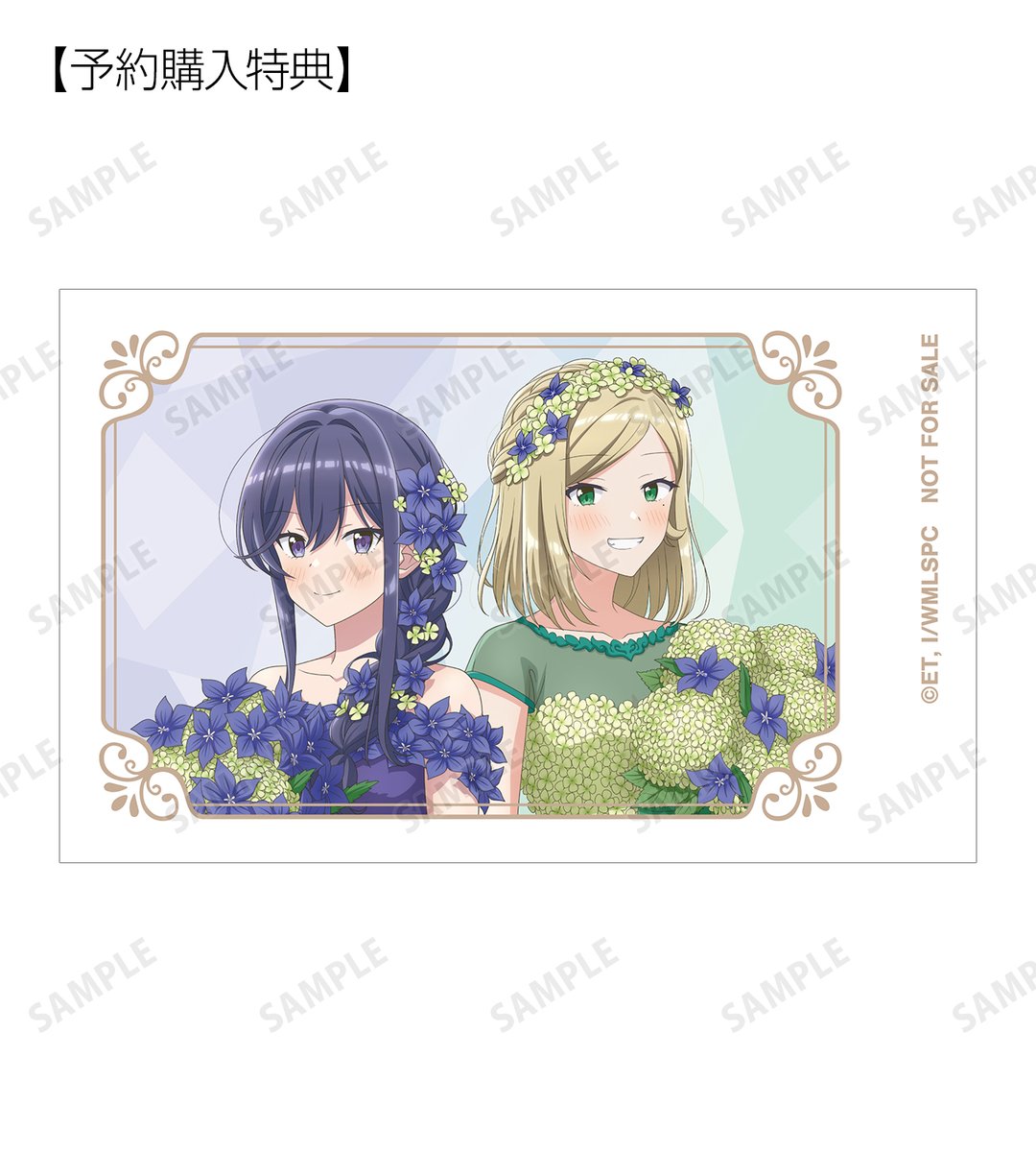 ババロア☆様 リクエスト 4点 まとめ商品 犬夜叉 - INDEPENDENTコラボウオッチ 殺生丸モデル | AMNIBUS