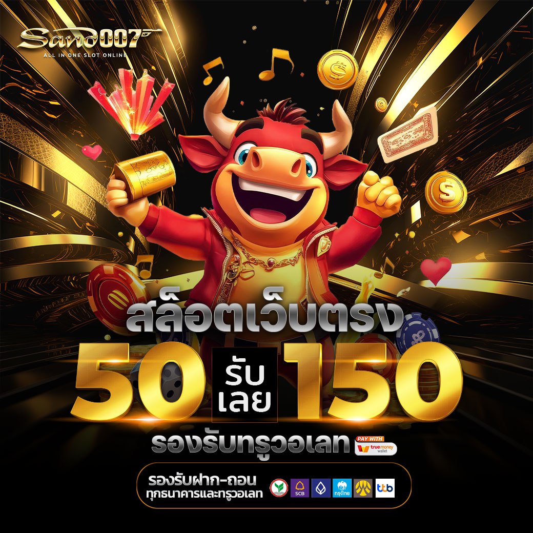 Ssand789's tweet photo. 🎉สมัครผ่านลิงค์นี้เท่านั้น👉 https://t.co/0GJGJ06JkC https://t.co/4AxtIwB1eY