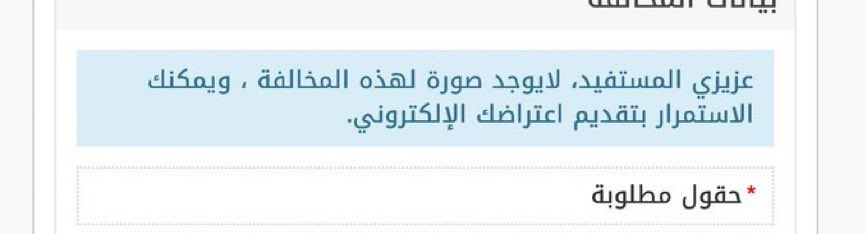. tweet media