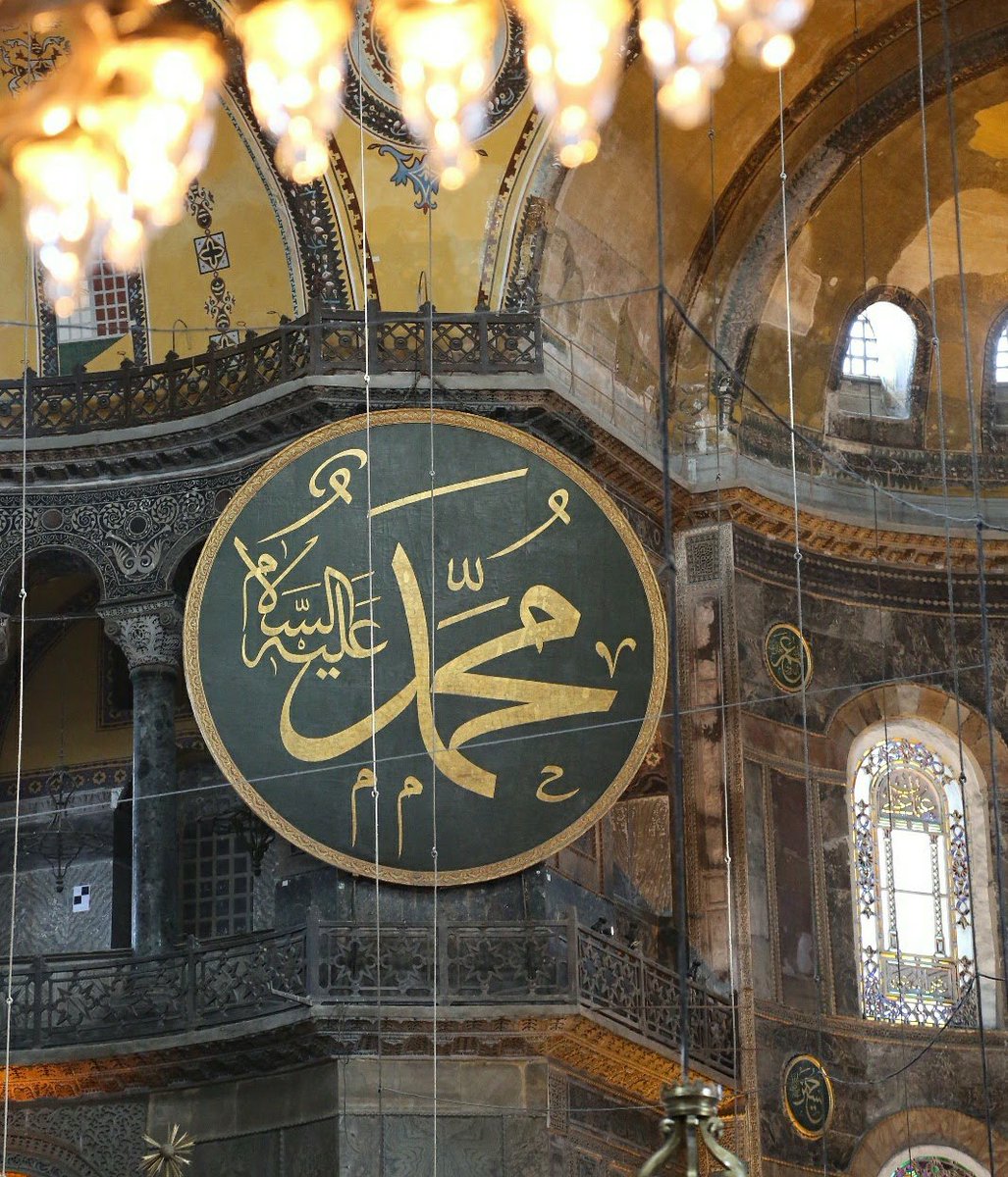 Müjdecim, kurtarıcım, efendim, peygamberim: sana uymayan ölçü; 
hayat olsa teperim!
"Allahümme salli ala Mühammedin ve ala ali seyyina Muhammed."