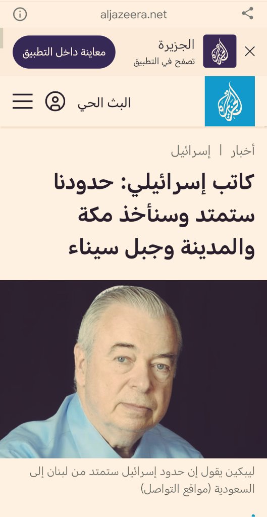 مافيه هياط يعني !!!