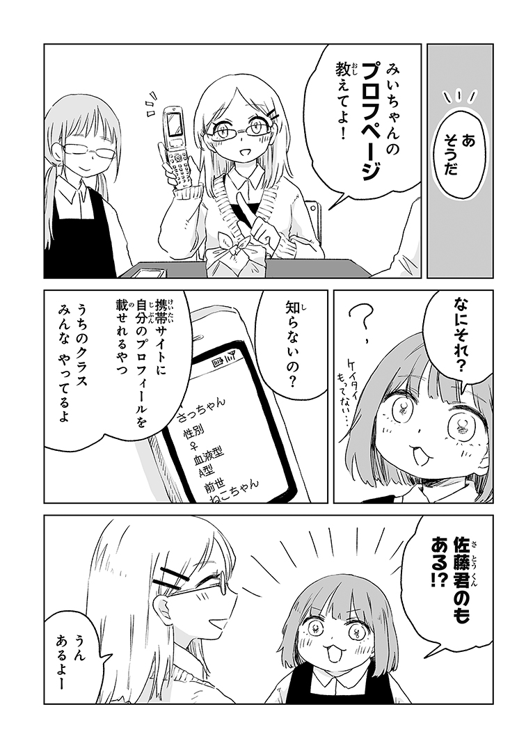 (4/5) 