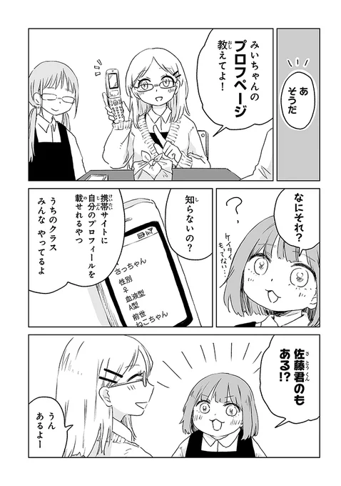 (4/5) 