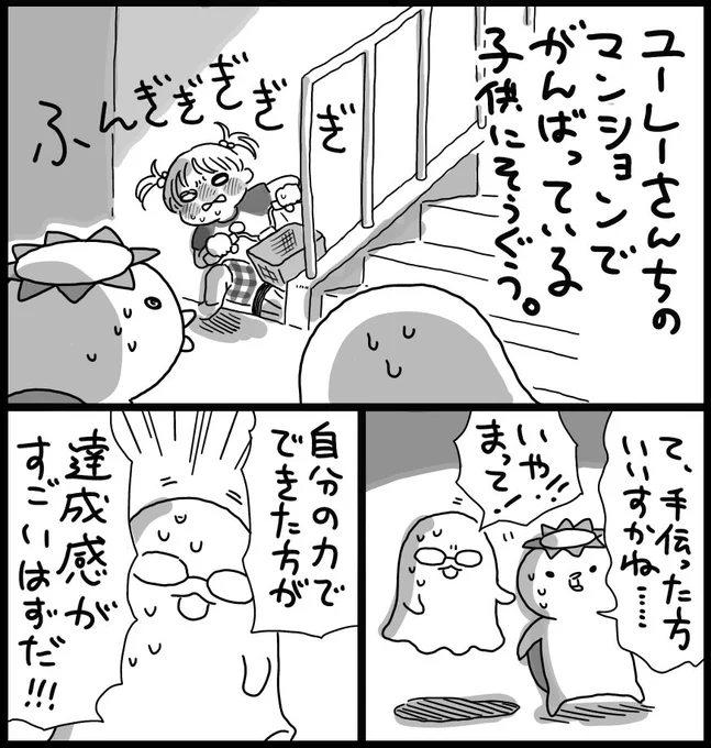 昨日の夜ファンボックス更新しました🌀6月の出来事です🌀いろんなことがあった月でした🌀また続きます🌀
https://t.co/QEwpVnbChV 