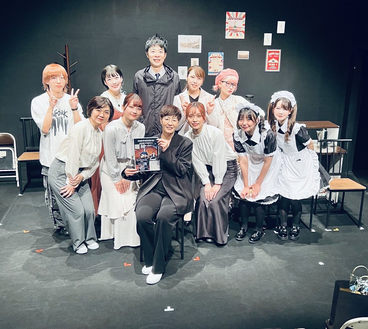 ohdairago's tweet photo. #くうかんプロジェクト 公演が終わってみると日暮らし蝉が鳴く夏の森となっていました。限られた期間に本気で光りを放つ蛍火のようなプロジェクトでした。様々な事情を抱えて集う俳優たちの姿勢に心が動かされました。監督はじめ皆さまへ深く感謝申し上げます。クリームソーダ立花役／オオダイラゴウ＋ https://t.co/NAsRUUdYMf