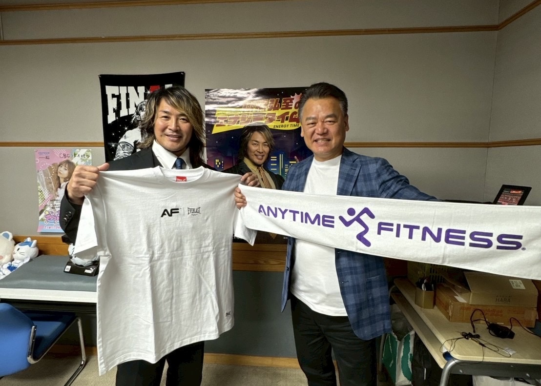 thenergytime's tweet image. CBCラジオ「#棚橋弘至 のエナジータイム」毎週日曜20:30から!📣 次回7月6日(日)の放送は、先週に続いてフィットネスジム「エニタイムフィットネス」を運営する 株式会社Fast Fitness Japan 代表取締役社長 山部清明さんをお迎えします!💪…
