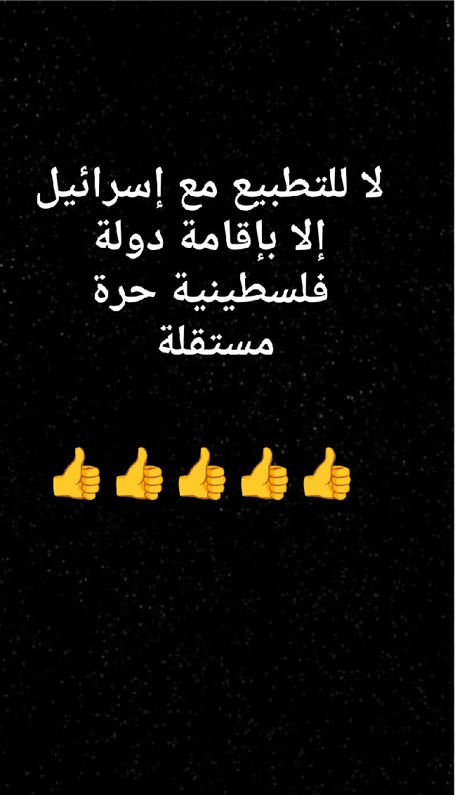 الصادق🇸🇦🇺🇸🕋 (@mohsentop7) on Twitter photo 
