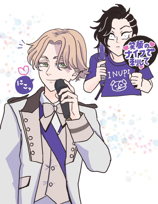 そういえば一番星ドルピ〜描いていたので再掲します(衣装はキン…リ) 
