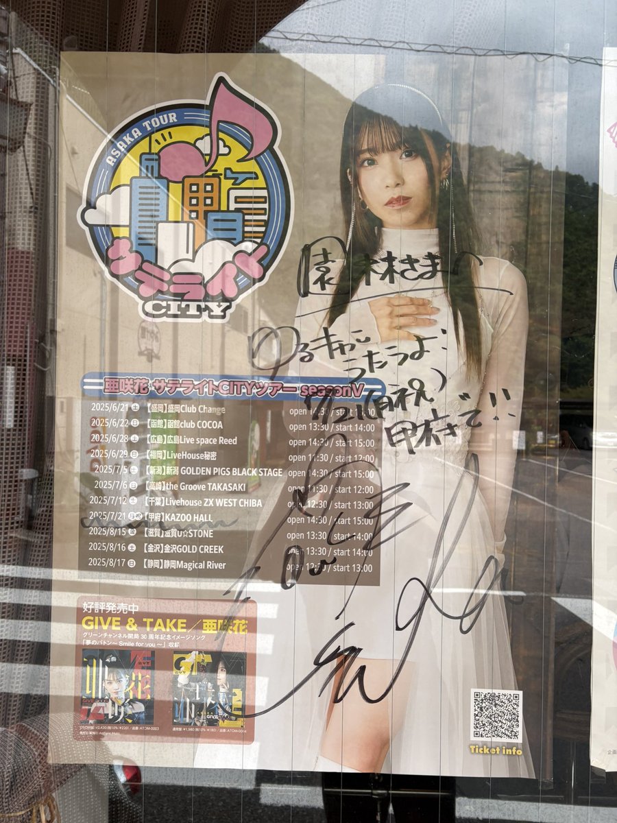 430(フォーサーティー)/ AF 