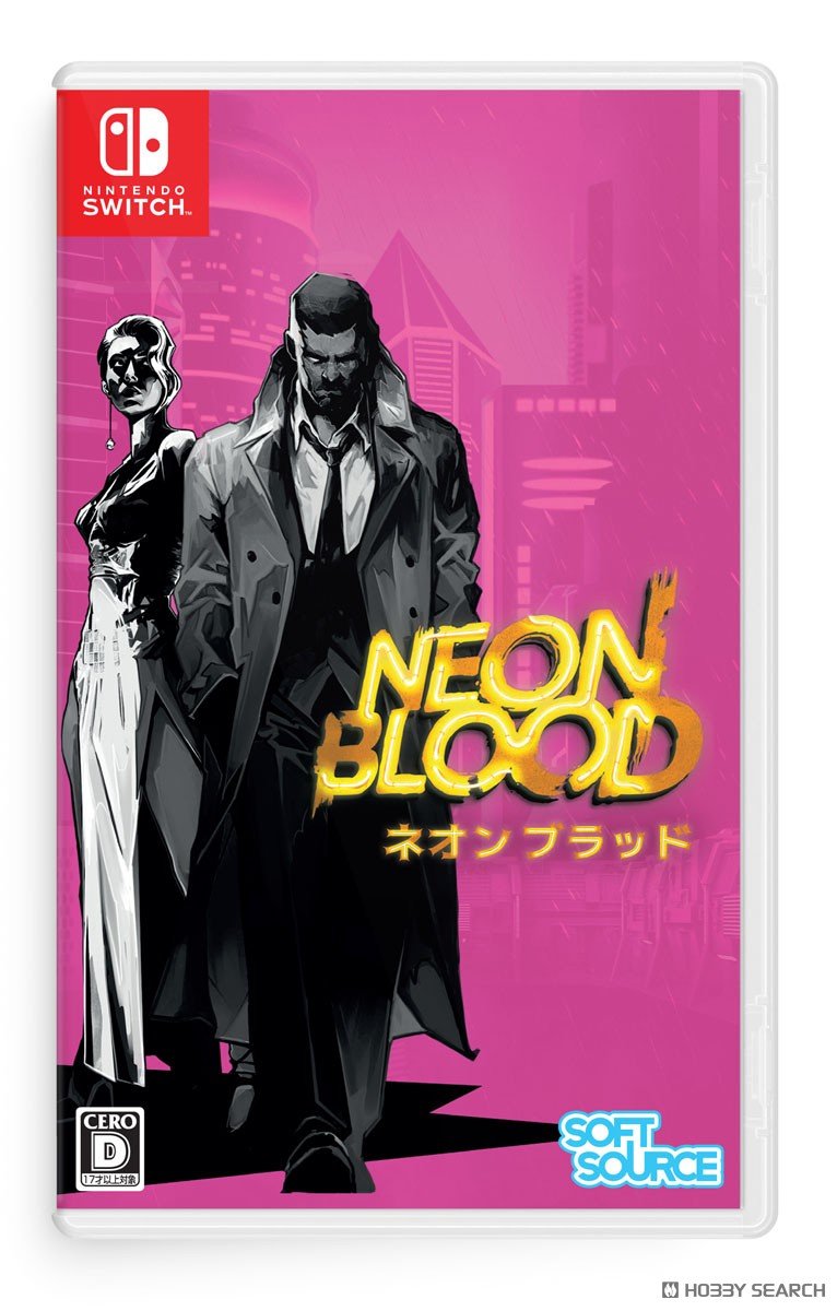 hobbysearch_wd's tweet photo. Neon Blood (Switch)
🎮Preorder today!🎮
https://t.co/e48oR0RDv4
Bring a revolution to society with inequality
- A deep and epic story set in a cyberpunk universe💫
- Neon-lit streets
- Strategic turn-based battles inspired by classic RPGs
#SoftSource #Switch #game https://t.co/4dtAZjsMpI