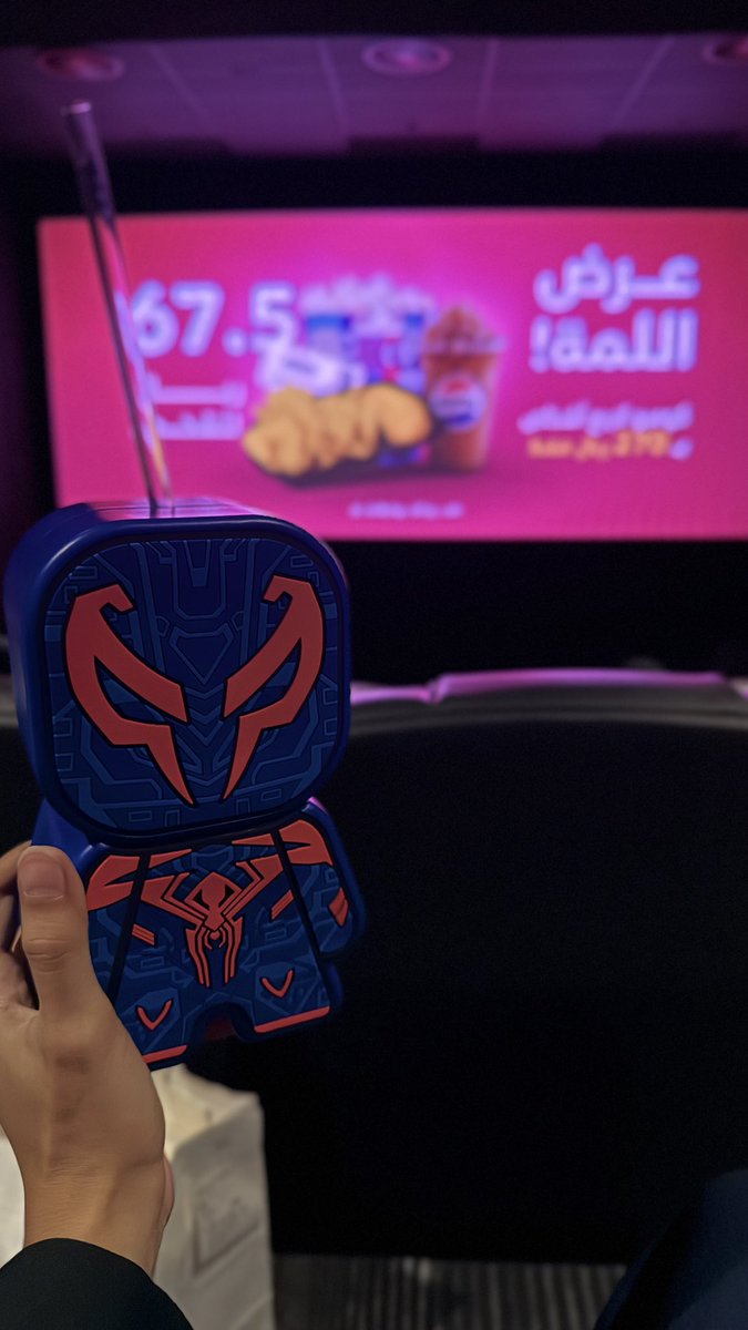x0rvo's tweet photo. ضحك قسم كل صاله اطفال ما خلوني ادخل افلام رعب🥰💔💔 https://t.co/sJABy5aJWr