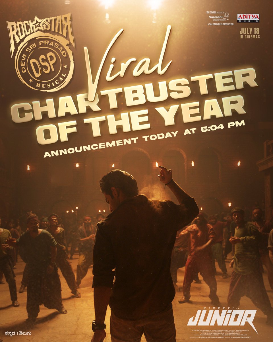 Ali (@alidarga45) on Twitter photo DSP is going to rock again π₯³
Waiting for thesong
Today at 5pm <a href="/ThisIsDSP/">DEVI SRI PRASAD</a> β€οΈβπ₯
#JuniorOnJuly18th #Junior
<a href="/KireetiOfficial/">Kireeti</a> <a href="/geneliad/">Genelia Deshmukh</a> <a href="/sreeleela14/">Sreeleela</a> DSP is going to rock again π₯³
Waiting for thesong
Today at 5pm <a href="/ThisIsDSP/">DEVI SRI PRASAD</a> β€οΈβπ₯
#JuniorOnJuly18th #Junior
<a href="/KireetiOfficial/">Kireeti</a> <a href="/geneliad/">Genelia Deshmukh</a> <a href="/sreeleela14/">Sreeleela</a>