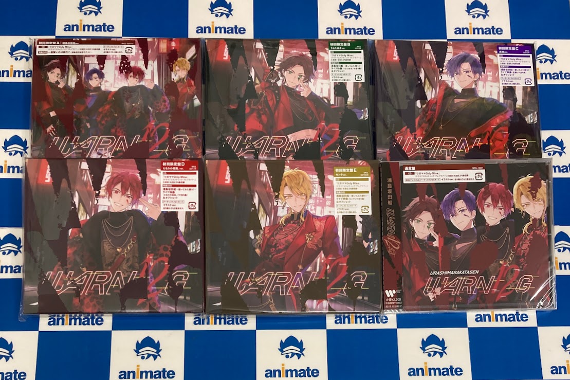 アニメイト福岡パルコ on X: 
