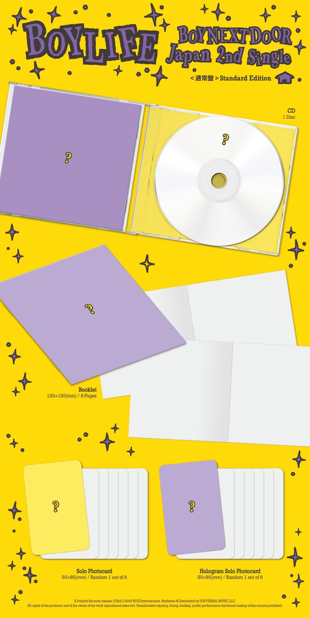 BOYNEXTDOOR 専用 BOYNEXTDOOR - NO GENRE OFFICIAL MD TIN CASE SET | COKODIVE