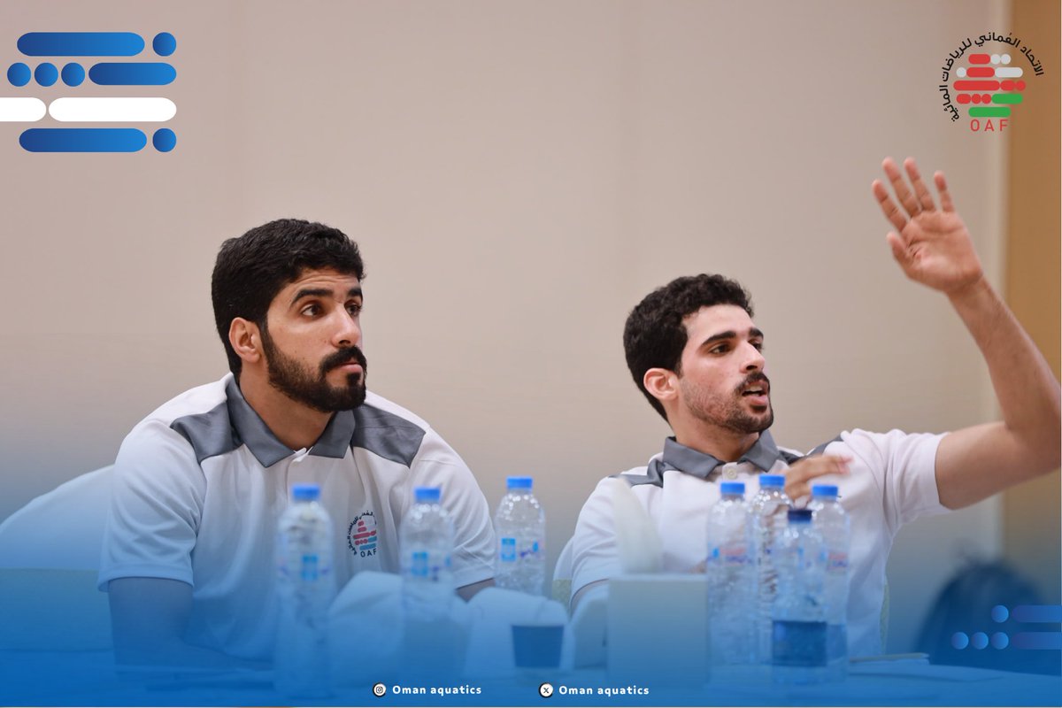 OmanAquatics's tweet photo. 📸 لقطات من انطلاق دورة المدربين المبتدئين التي ينظمها الاتحاد العُماني للرياضات المائية، ضمن جهوده في تأهيل الكوادر الفنية وتعزيز مستوى التدريب في الألعاب المائية.

#الاتحاد_العُماني_للرياضات_المائية 🌊
#الرياضات_المائية 🏊‍♀️
#تطوير_المدربين
#دورة_المدربين
#Oman_Aquatics https://t.co/Ue9L3Ippyr