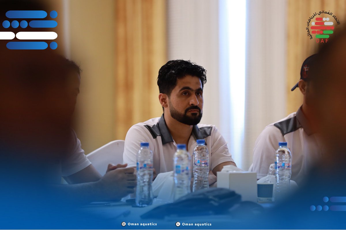 OmanAquatics's tweet photo. 📸 لقطات من انطلاق دورة المدربين المبتدئين التي ينظمها الاتحاد العُماني للرياضات المائية، ضمن جهوده في تأهيل الكوادر الفنية وتعزيز مستوى التدريب في الألعاب المائية.

#الاتحاد_العُماني_للرياضات_المائية 🌊
#الرياضات_المائية 🏊‍♀️
#تطوير_المدربين
#دورة_المدربين
#Oman_Aquatics https://t.co/Ue9L3Ippyr