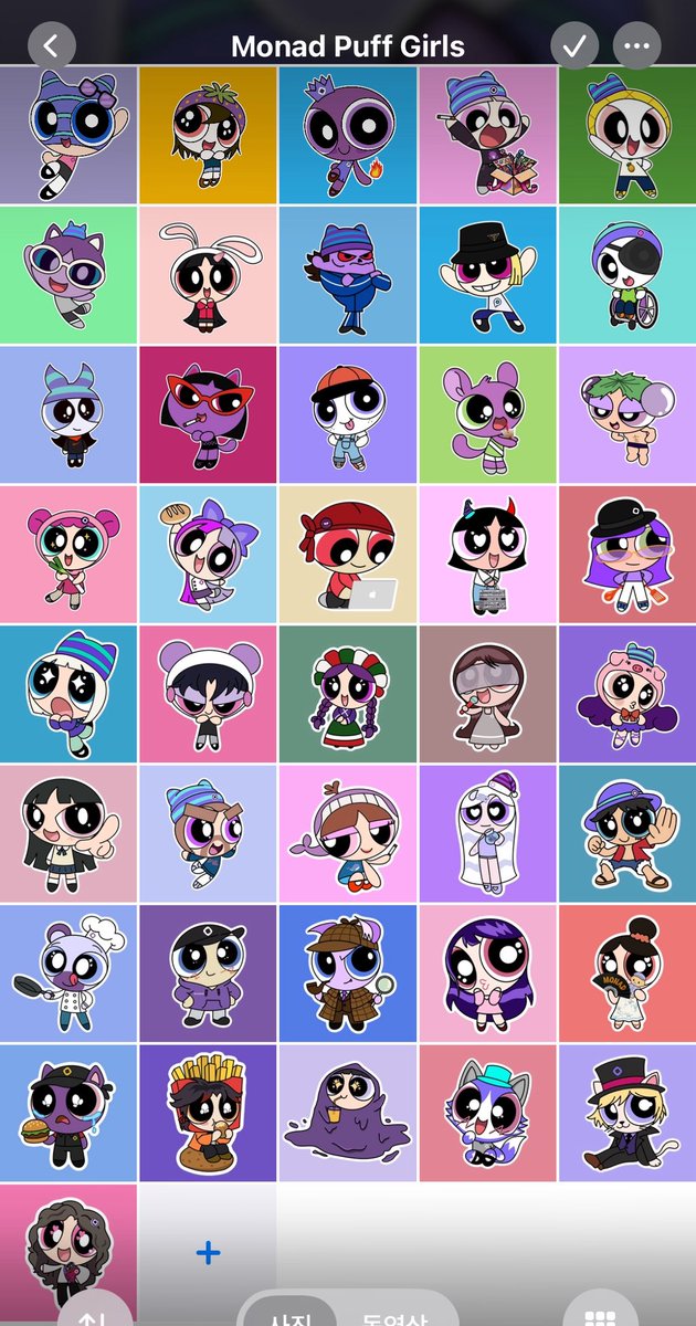 ShimM⦿ney.nad (evm/acc) ⌘ (@shim_sing) on Twitter photo Gmonad
Suddenly felt like showing off my Monad Puff Girls collection!
There are still many more left to draw, so stay tuned!
<a href="/monad_xyz/">Monad ⨀</a> <a href="/koreanads/">Koreanads 🇰🇷 (evm/acc) ⨀</a> <a href="/pipeline_xyz/">The Pipeline</a> Gmonad
Suddenly felt like showing off my Monad Puff Girls collection!
There are still many more left to draw, so stay tuned!
<a href="/monad_xyz/">Monad ⨀</a> <a href="/koreanads/">Koreanads 🇰🇷 (evm/acc) ⨀</a> <a href="/pipeline_xyz/">The Pipeline</a>