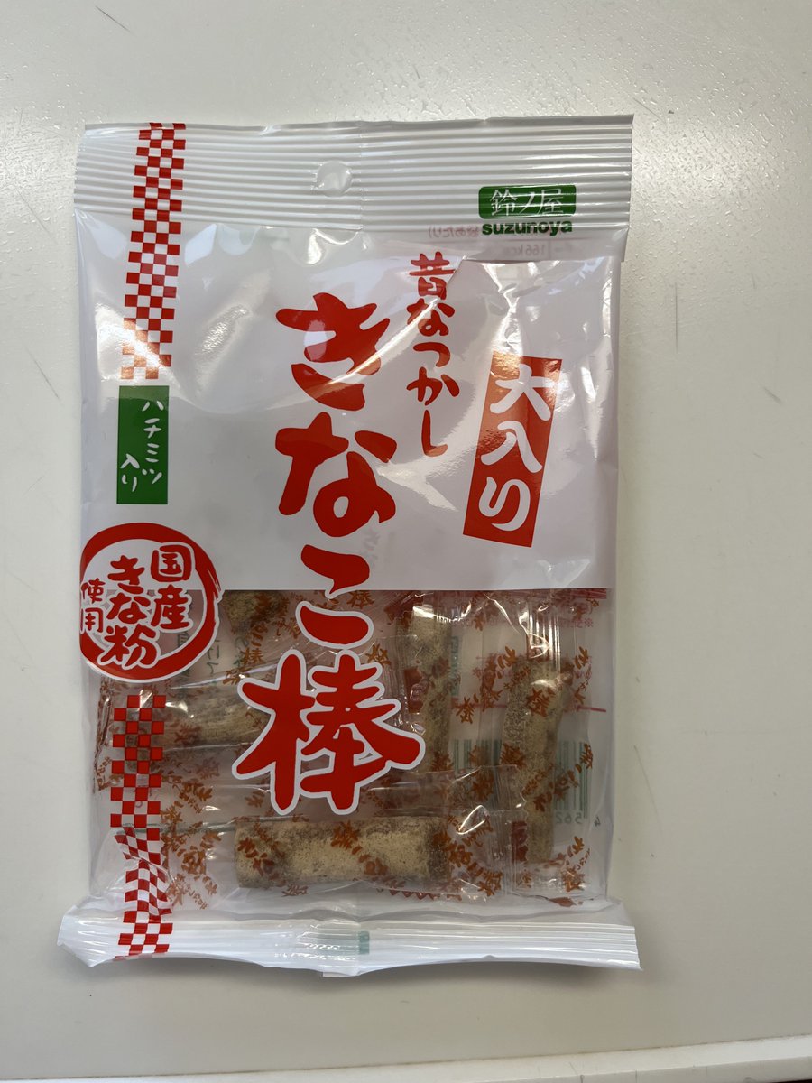 きなこ棒♔.ﾟ きなこ棒 - Wikipedia