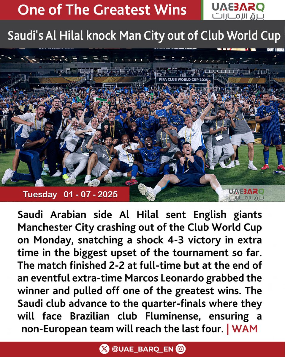 Saudi's Al Hilal knock Man City out of Club World Cup. 

#UAE_BARQ_EN