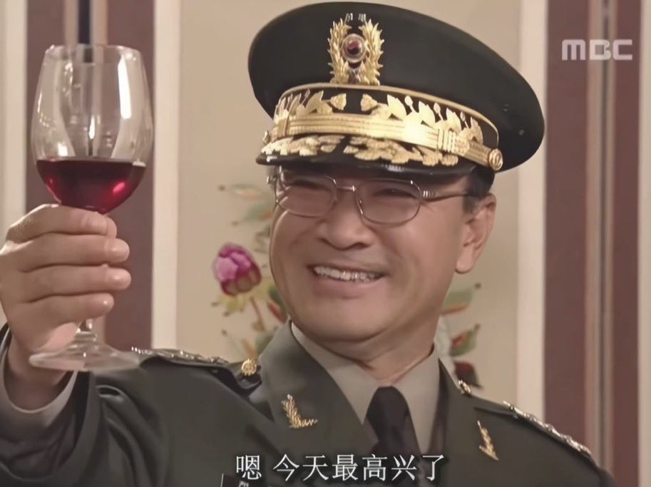 支黑警官👮 UTTS tweet media