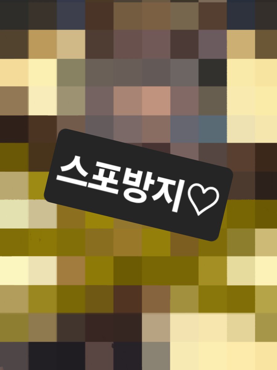 jin113399's tweet photo. 우리 도태씨들 퍼즐 좋아해❓️💜
싫어해도 오늘은 해야할꺼야💜 
검열 사진을 보기위해선 말이야🖤

아래있는건 검열사진 퍼즐야💜
퍼즐을 완성하고 인증하면 선물💕

물론 퍼즐을 맞추는 동안은 당연히 구닝🖤
선물은~ 인증하면 선택지를 줄께💜🤭

그럼 화이팅❓️🖤

https://t.co/0aAKFbSAPi https://t.co/Rxp21RfdiG