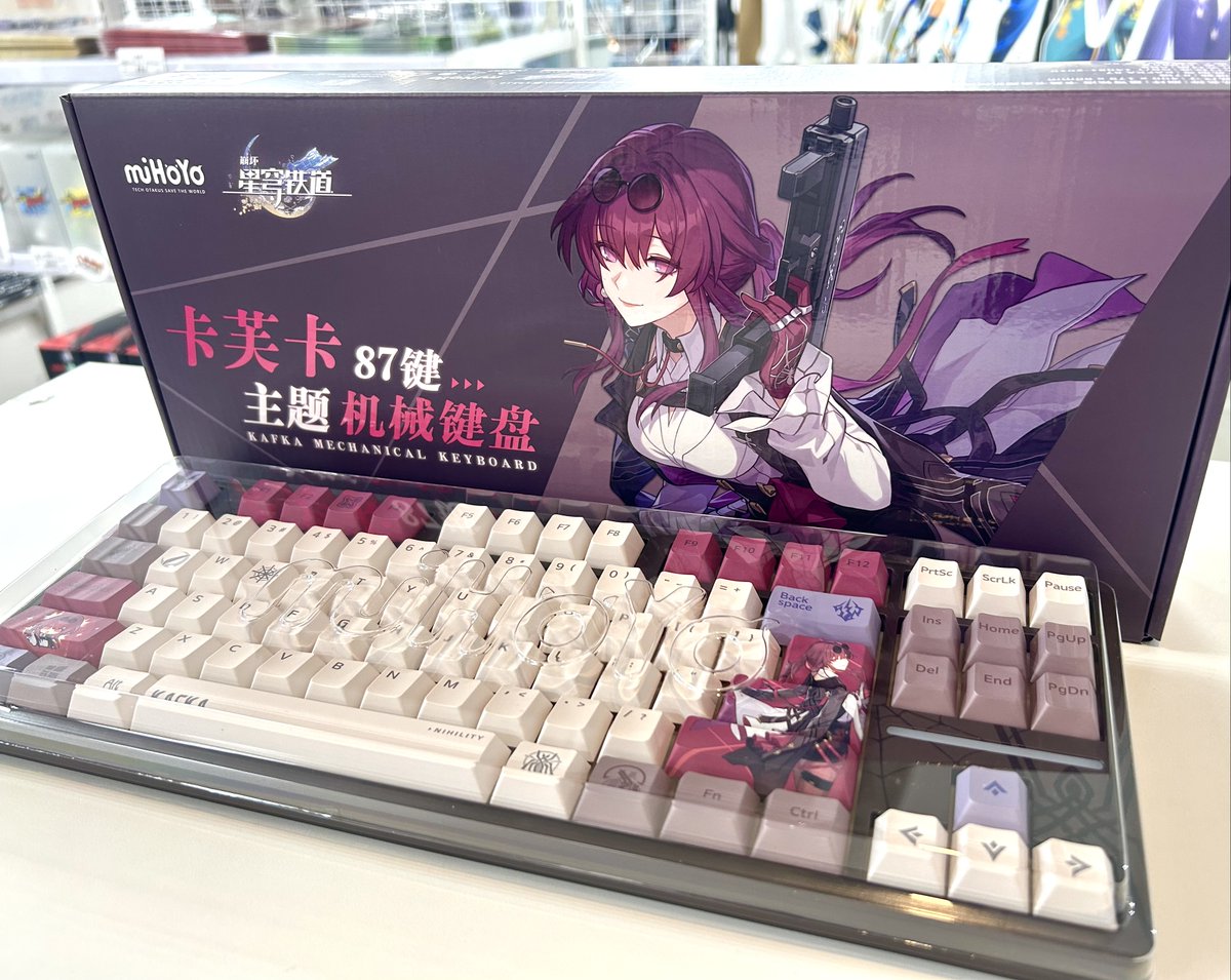 崩壊スターレイル カフカ キーボード 崩壊スターレイル カフカ