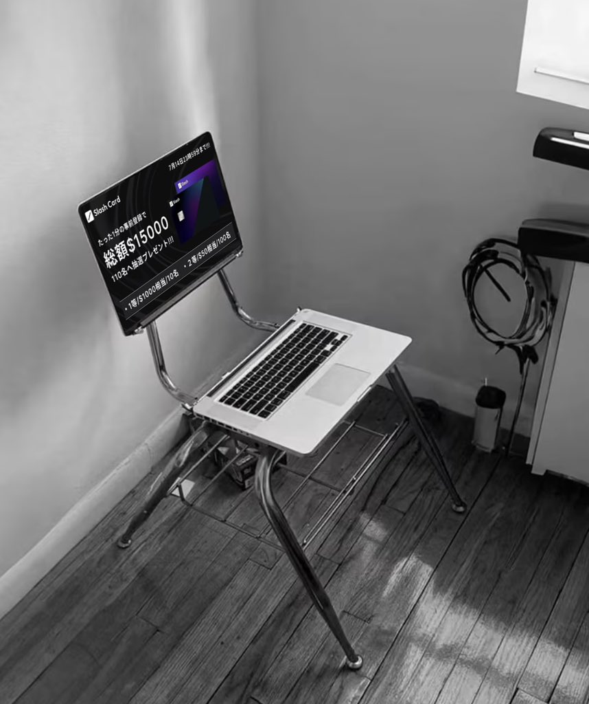 Slash Vision Labs on X: 