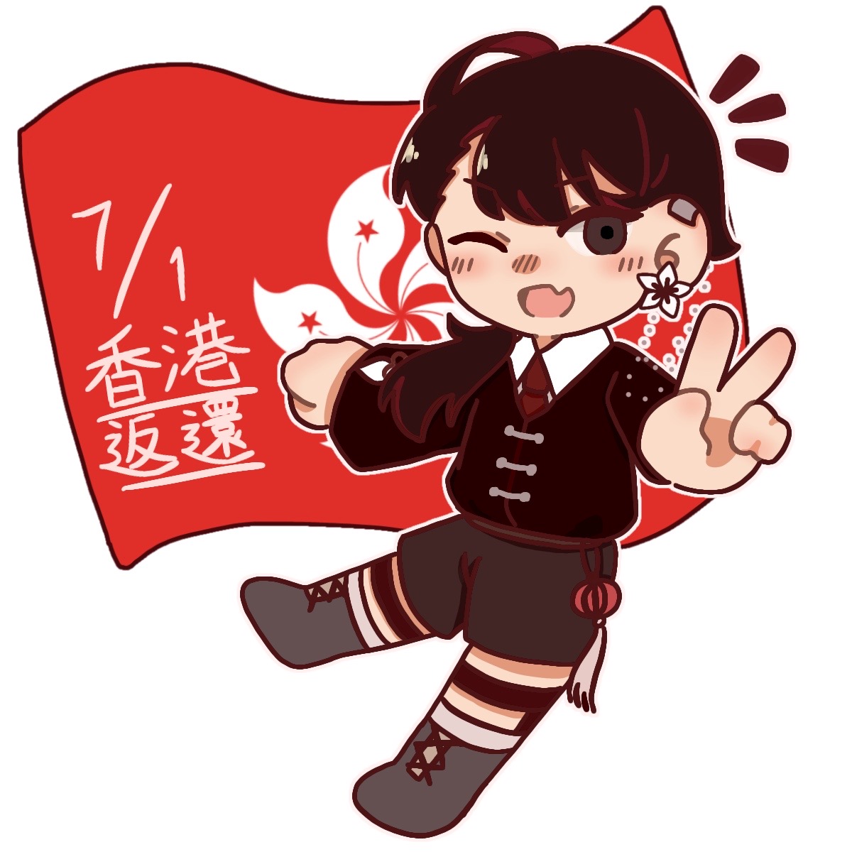 YOUZI_nuko's tweet image. 香港返還記念日!!🇭🇰おたおめー
国擬タグ失礼します
#中華34省擬　#国擬人化